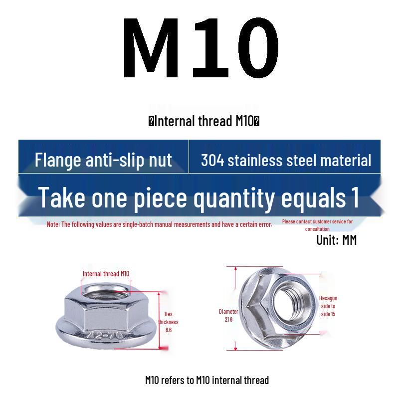 304 Stainless Steel Hex Flange Nut with Anti-Slip Washer, M3-M16