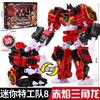 Mini Force 8 Super Dinoid Transform Combined Mecha Miniforce Robot Action Figures Toys Tyrannosaurus Rex Warlord Deformation TOY