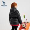 HAZZYS Girls' Down Jacket