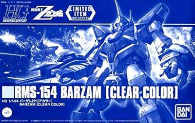 HGUC Barzam Gunpla EXPO2017 [Event Limited] 1/144 [Clear Color]