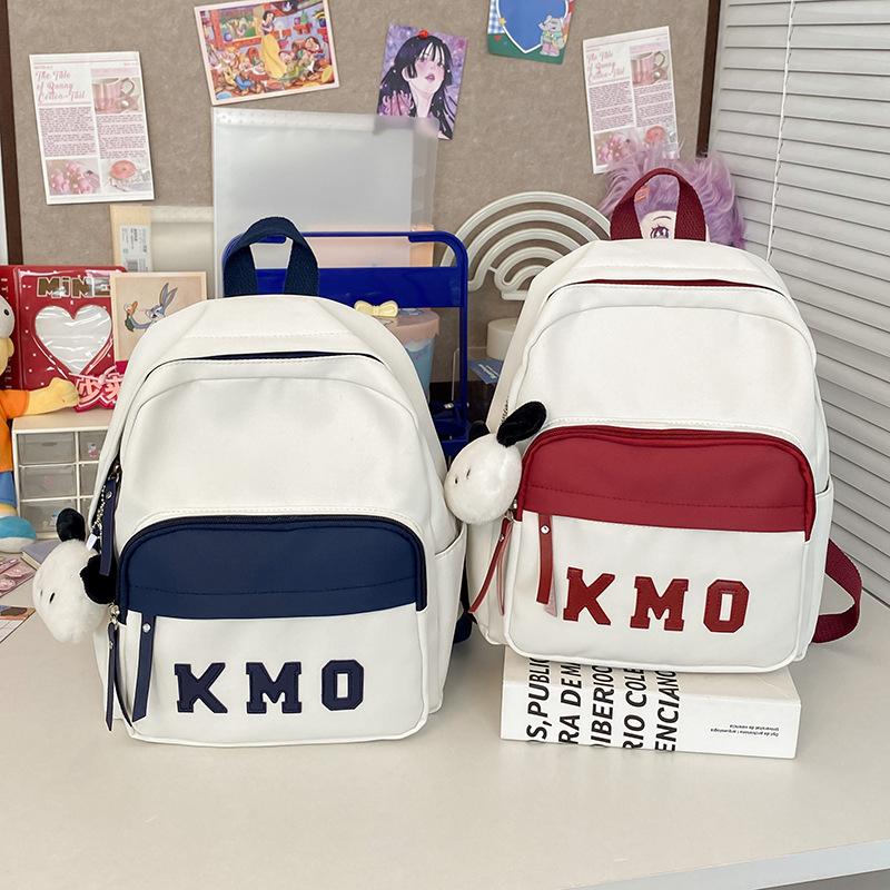 Spring Outing Research Small Backpack Outing Travel Children Outing Travel Backpack Boys and Girls Students Make-up Bag