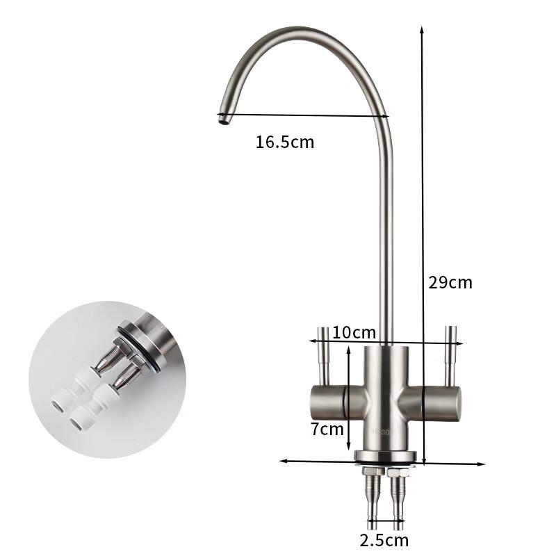 Stainless Steel Direct Drink Water Purifier Faucet