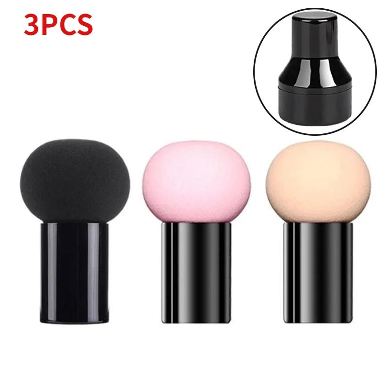 Esponja cosmética con cabeza de seta, esponja para maquillaje en polvo, esponja suave, multifunción, herramienta de maquillaje de belleza seca y húmeda