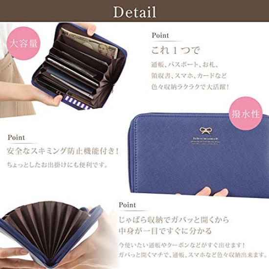 Passbook Passbook Card Skimming Magnetic Passport Passbook Deposit Water Ribbon Sky Blue [Jewel Beauty's Select] Case, Holder, Case, Prevention,