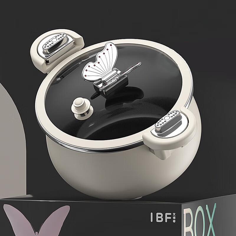 IBF Micro-Pressure Deep Stew Pot