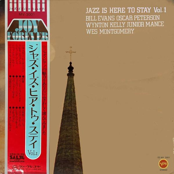 

LP Record VARIOUS Jazz Is Here To Stay Vol.1 MV3001 VERVE RECORDS Japan Jazz Used