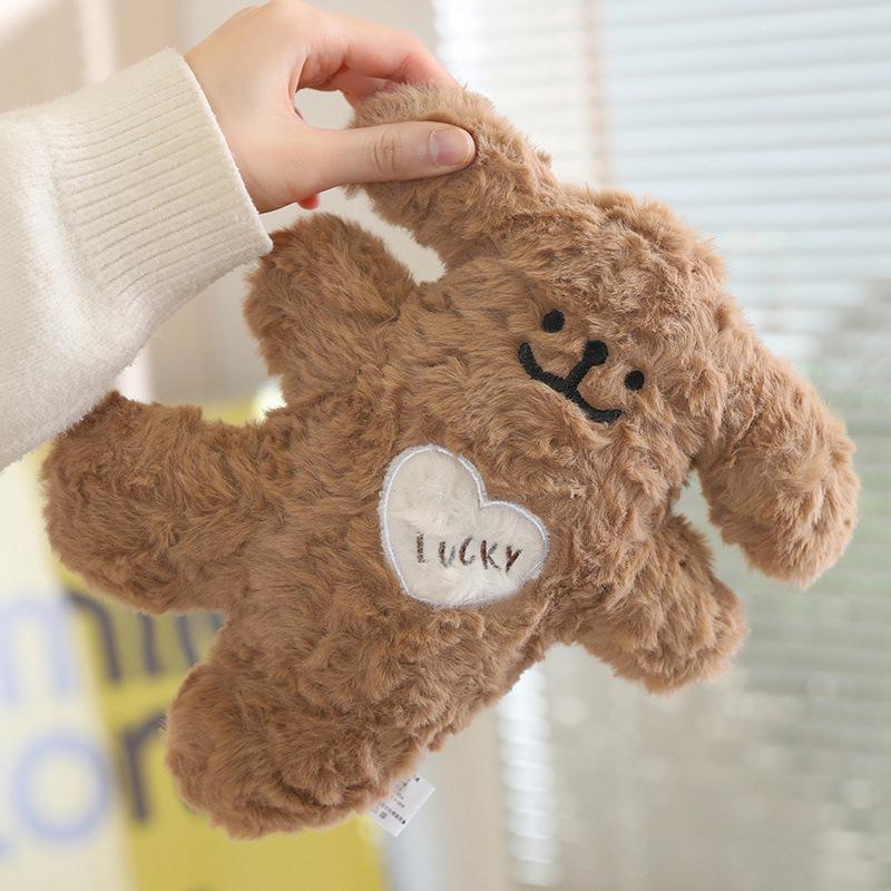 Cute Happy Puppy Plush Toy - Good Luck Stuffed Animal & Children's Sleeping Companion Pillow Doll