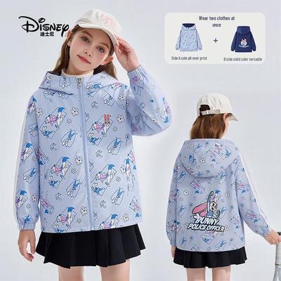 Dziecięca dwustronna kurtka softshell z kapturem