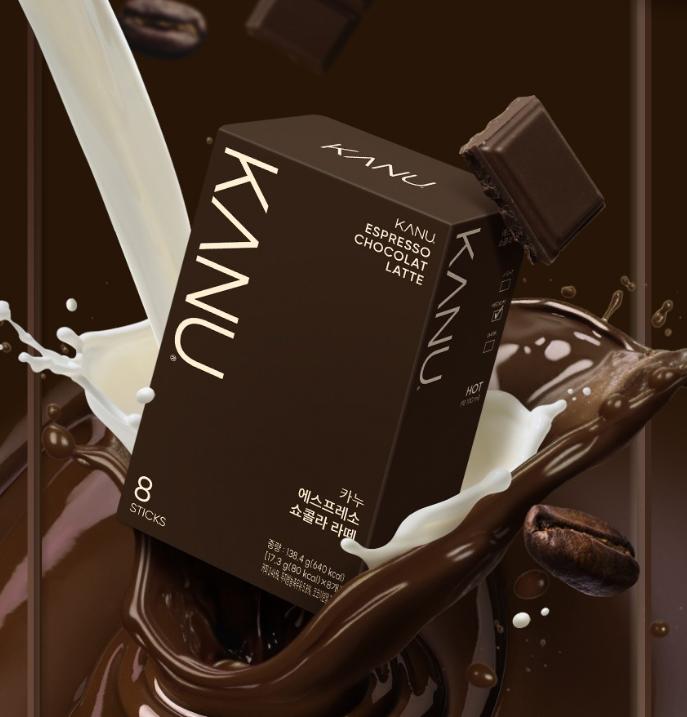 Kanu Espresso Choco Latte Coffee Mix | 24 Sticks | Korean Café-Style Mocha