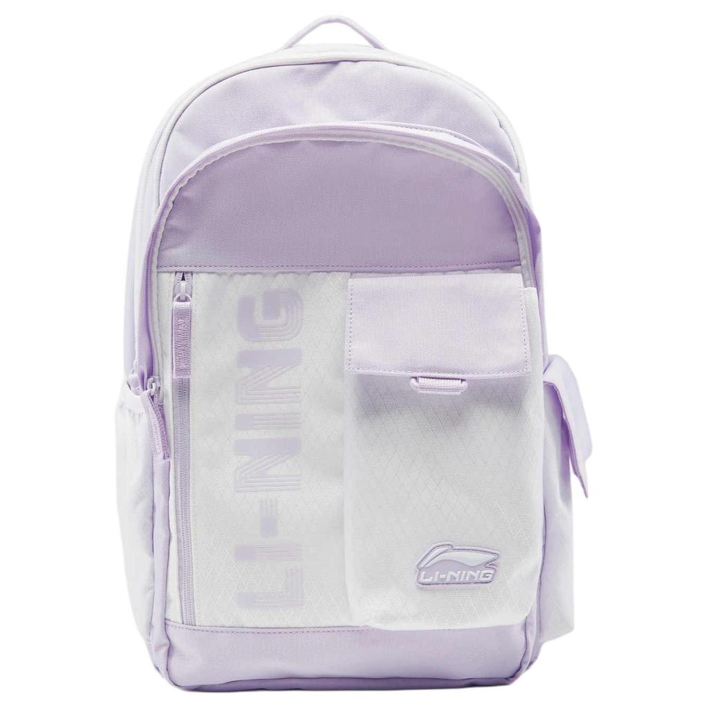 New LiNing Polyester Backpack Unisex Cloud Purple ABSV187-3