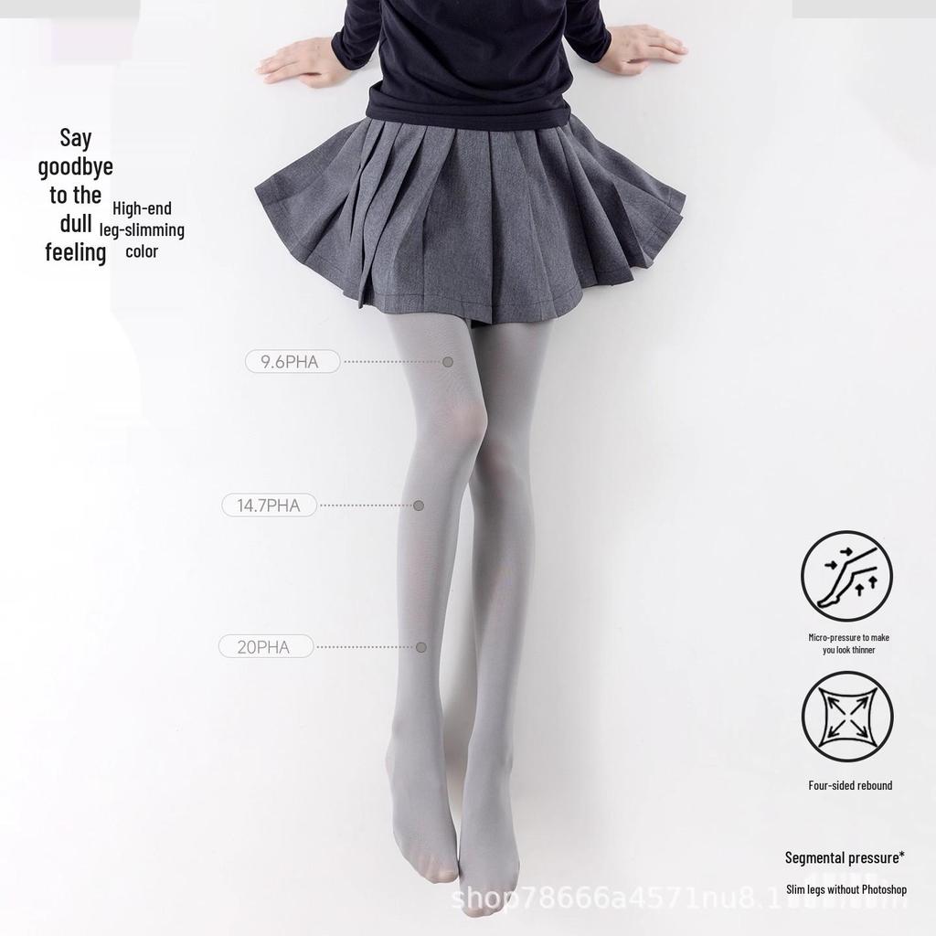 Women's Autumn Velvet Pantyhose: Thin, Anti-Hook, High-End Gray Silk Stockings, Black Slimming Dance Leggings.