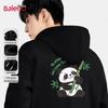 Baleno Men's Trendy Panda Graphic Hooded Sweatshirt
