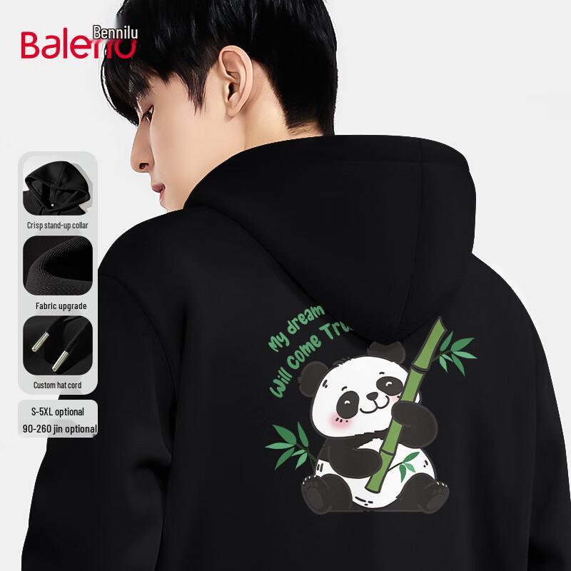 

Baleno Men s Panda Graphic Hooded Sweatshirt XL