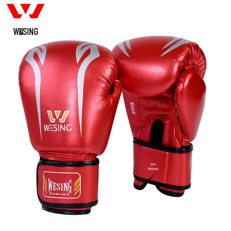 Dětské boxerské rukavice Jiurishan Prodyšná vesmírná kůže pro chlapce a dívky