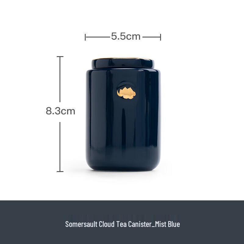 Nanshan Sir Jindouyun Portable Travel Tea Caddy