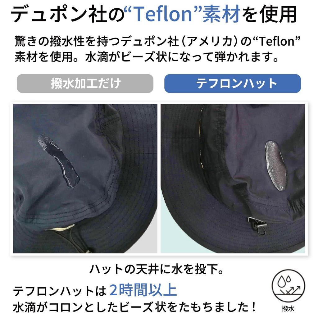 Basic Quench Teflon Neck Ice Flap Neck Level UV UPF for and Kids Kids Guard, Water-Repellent, 5, Protection, 99.9% 50+, Women, Men, (Navy, Size)