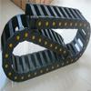 Nylon Aluminum Rod Tank Chain