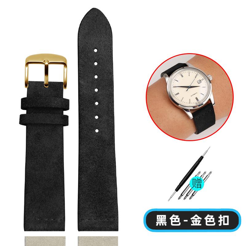18mm 20mm 22mm Universal Matte Suede Strap For Nomos Mido Oris Seiko Men and Women's Watch Band Soft Retro Style Pin Buckle