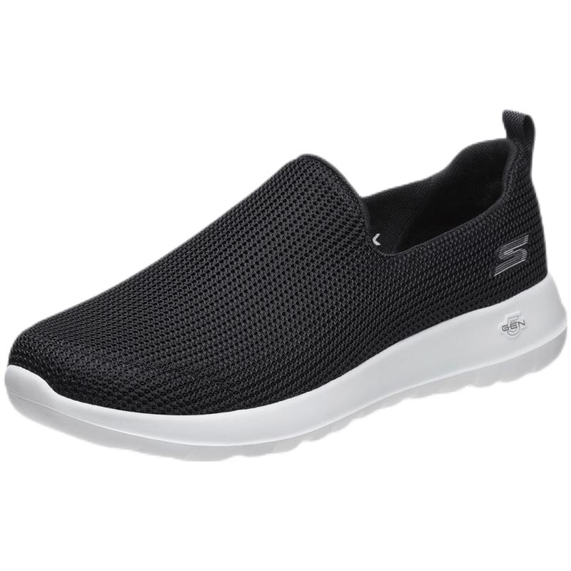 Skechers Men s Lightweight Slip-On Walking Shoes US 9