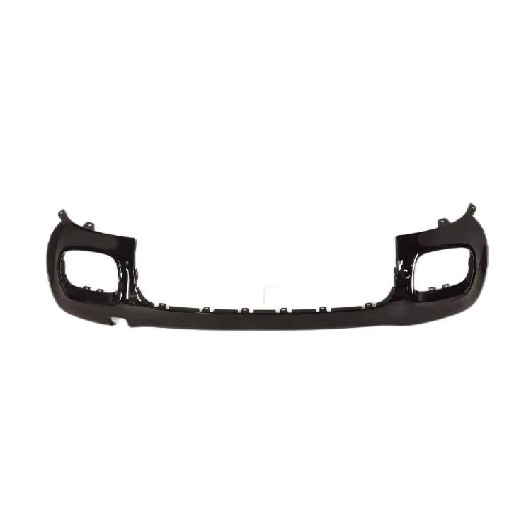 Rear Bumper Trim for Mercedes-Benz GLB-Class W247/X247 2020-2023, Part 2478850101