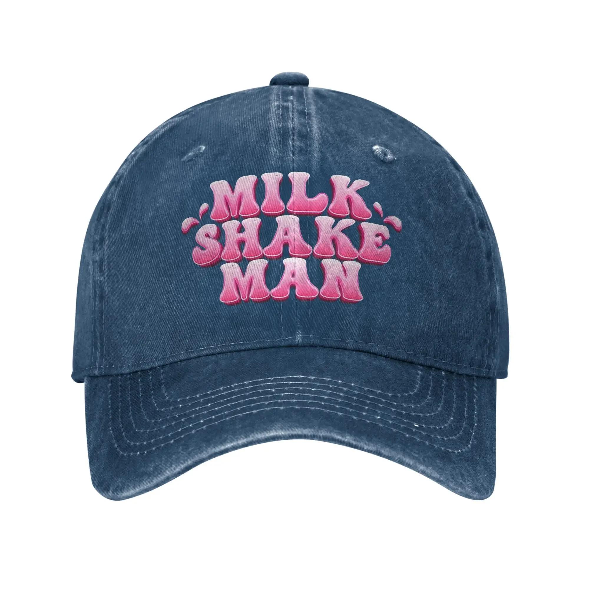 

Seadoo Watercraft Pontoon Jetski Boats Unisex Style Baseball Cap Distressed Denim Hats Cap Casual Outdoor Summer Sun Cap one size