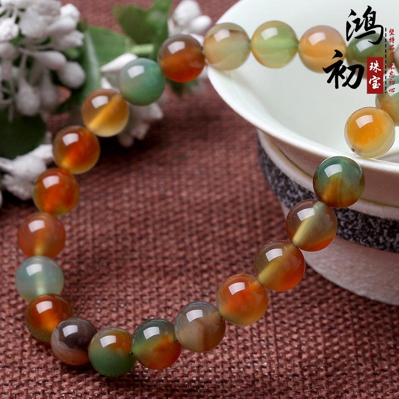 Hongchu Crystal Natural Peacock Agate Loose Beads DIY Ornament Accessories Natural peacock agate semi-finished product