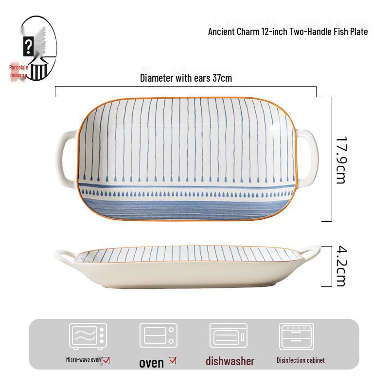 HUAIYI Ancient Charm Ceramic Dinnerware Collection