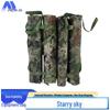 Jingbeijia Outdoor Rescue Floating Equipment Bag