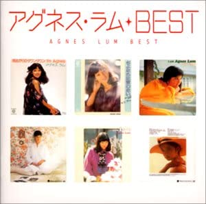

CD AGNES LAM - Vest PCCA01832 Japan ObiJapanese Pop/Rock Used