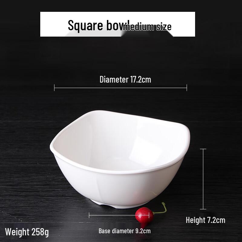 Qianxing A8 Melamine Serving Bowl