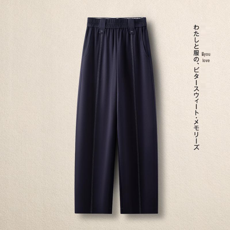 High-End Women's Purple Scimitar Spring 2025 Slimming Wide-Leg Pants with Elastic Waist