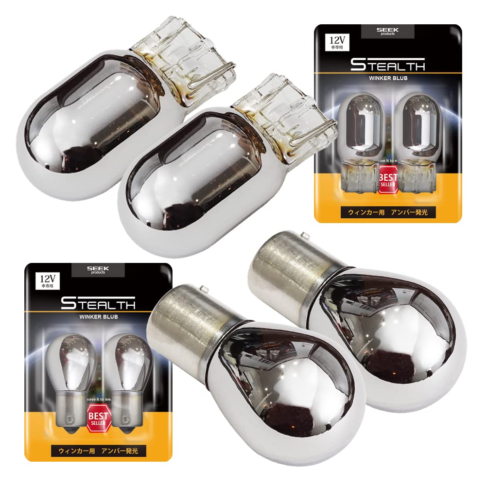 

SEEK products T20 / S25 Stealth Turn Signal Valve, Chrome Valve, Stealth Valve, Turn Compliant with genuine valve size помаранчевий