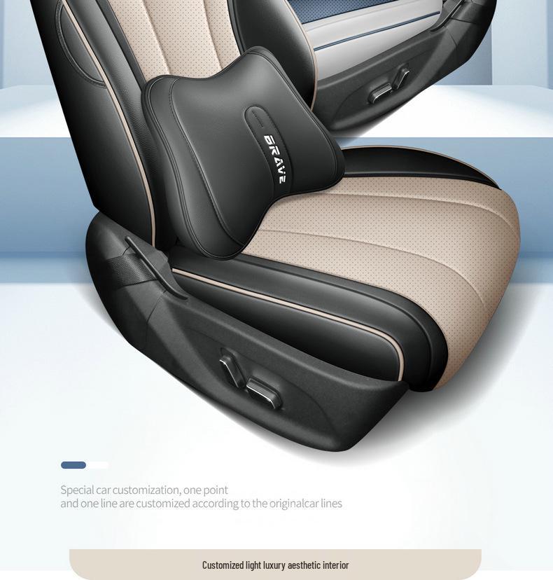 BYD 2025 Dolphin Intelligent Driving Seat Cover: Breathable, Perforated, All-Season, Full Surround Cushion