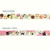 Made in Sparkling Foil Masking MACATRON Uneven 3m Shinzi Katoh Seal-do Japan, Tape, Cat, & Cats, 2-Roll Set, Roll, ks-dt-20136