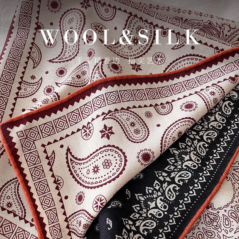 Fashion versatile silk wool silk scarf women's autumn and winter new 65cm double-sided printing high-end square scarf silk wool scarf