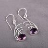 Wonderful Amethyst Gemstone Jewelry, Handmade Attractive Earrings, Handmade Silver Earrings Gift For Friend