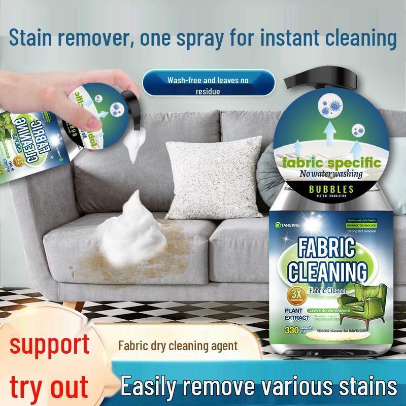 Fabric & Upholstery Stain Remover Set: Sofa, Carpet, Mattress, Curtains, Wall Coverings.