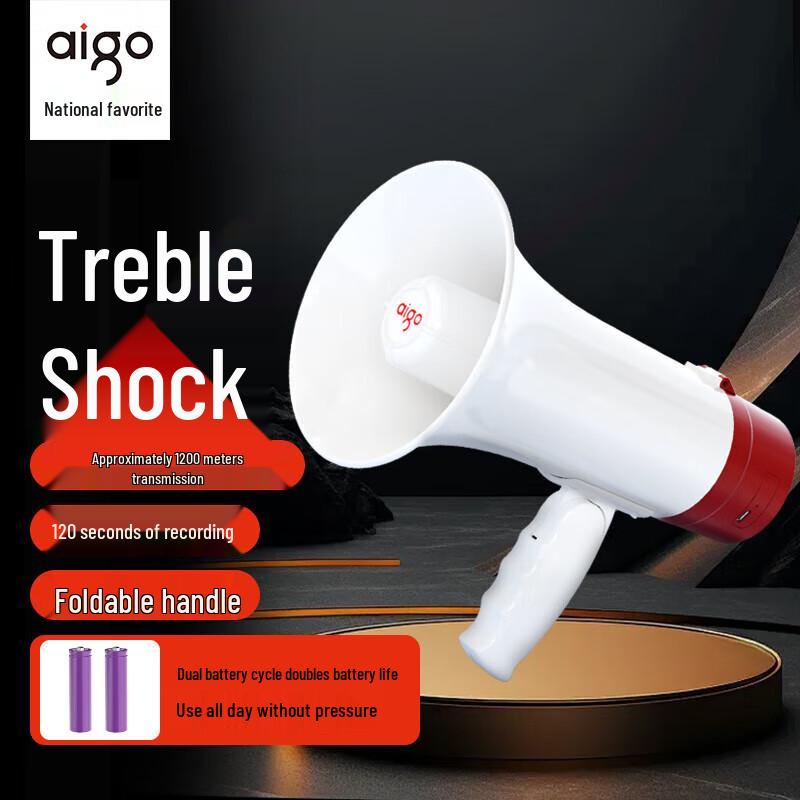 

Aigo A51 Handheld Wireless Megaphone