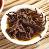 CHINA TEA Black Tea No.1 Yunnan FengQing Dianhong Dian Hong Tea 300g