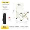 Outdoor Portable Folding Camping Chair