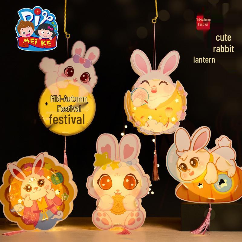 2026 Dragon Boat Festival Chinese Rabbit Lantern DIY Children's Craft Kit - Ancient Style Trend Flower Lantern
