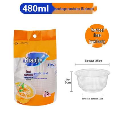Disposable Round Plastic Bowls