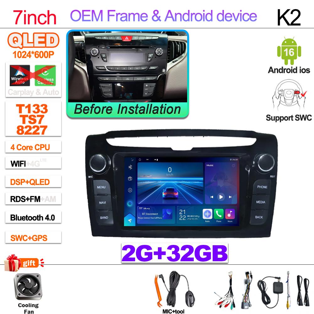 

7 inch Android 16 Car Radio For Lancia YPSILON 2011 2012 2013 - 2016 Carplay Auto Multimedia Player Stereo GPS Head Unit NO 2DIN