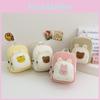 Childrens Cute Animal School Bag With Durable Canvas And Padded Straps For Preschoolers