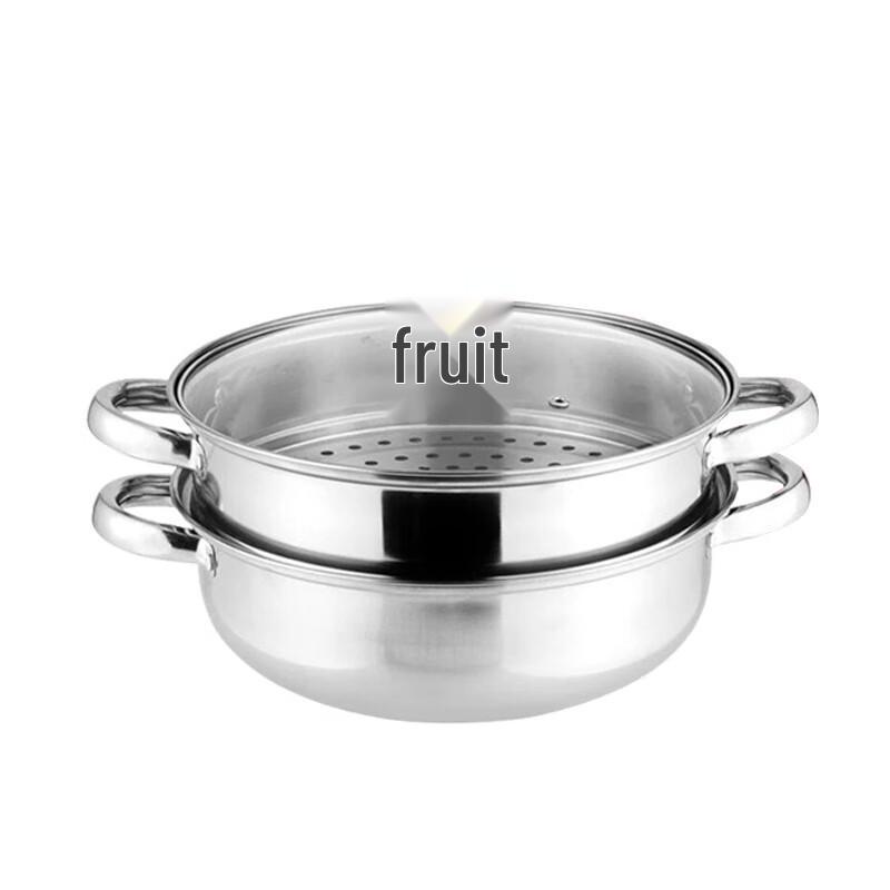 Lechu Heli 2-Layer Stainless Steel Steamer Pot
