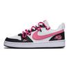 Nike Low top Skateboard Shoes GS Black Pink DV5456-108(Team22-A-BOX)