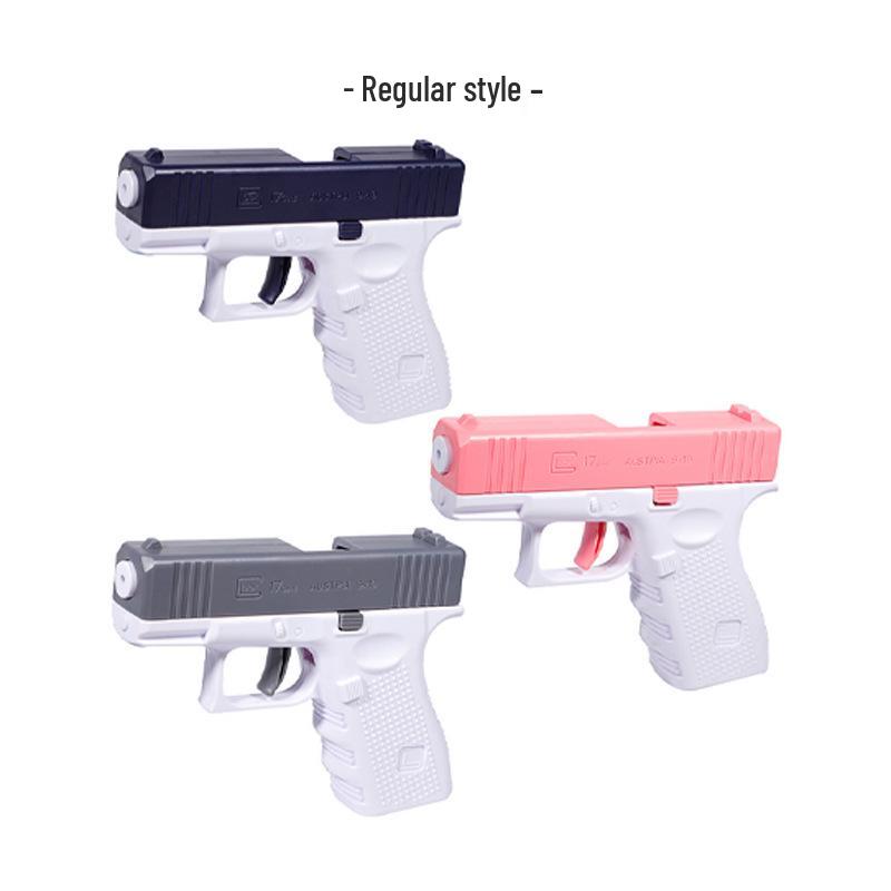 

Детский ручной револьверный водяной пистолет - Игрушка-брызгалка с непрерывной подачей воды для летних игр на открытом воздухе