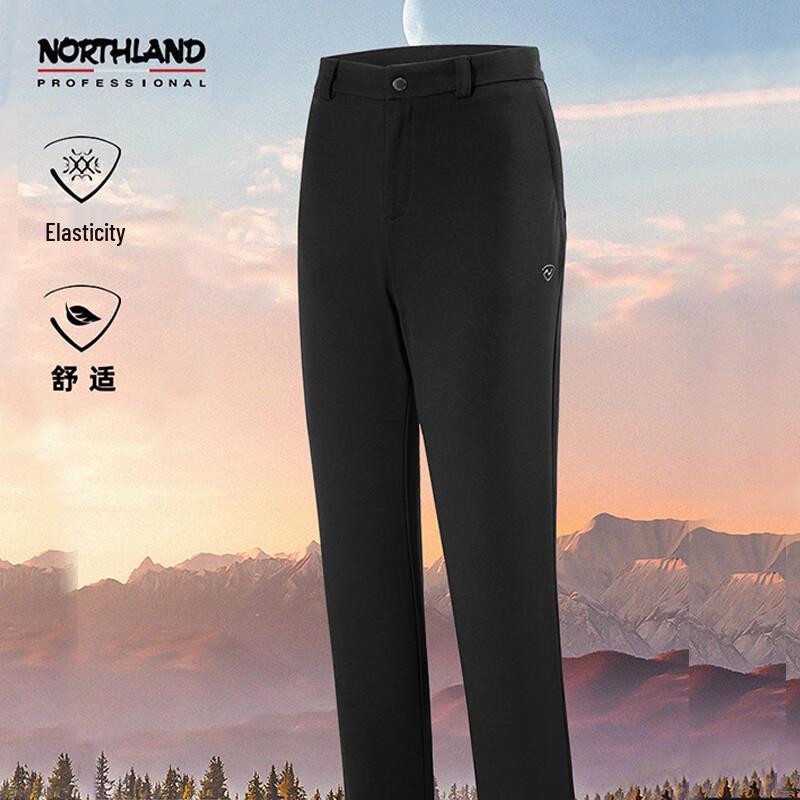 

Noseland Women s Linhai Knit Trousers NKTDT2613S 160