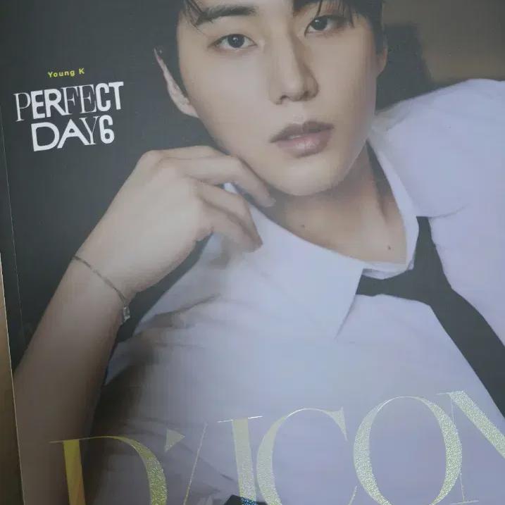 

Day6 D-icon Young K Type B Pictorial