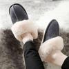 Winter Warm Unisex Fur Slippers 3 Colors CH1917042